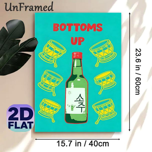 Soju & Traditional Drum Themed Painting Poster, Vibrant Retro Graphic Poster, Festive Design With "Bottoms Up" Text, Ideal For Home Bar, Dining Area_maomaolike.com