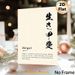 Japanese Ikigai Painting Poster, Minimalist Traditional Wave Pattern Poster, Thought-provoking Life Purpose Themed Decor For Home Office, Living Room_maomaolike.com