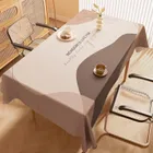 Tablecloths_maomaolike