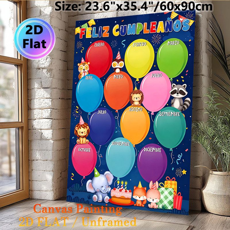 Spanish Birthday Calendar Painting Poster, Vibrant Cute Animal & Colorful Balloon Scene Poster, Festive Design To Track Monthly Birthdays, Suitable_maomaolike.com
