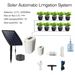 Garden Supplies Outdoor Solar Watering Device, Household Lazy Watering Device, Irrigation Machine, Automatic Watering Device, Potted Watering Device_maomaolike.com