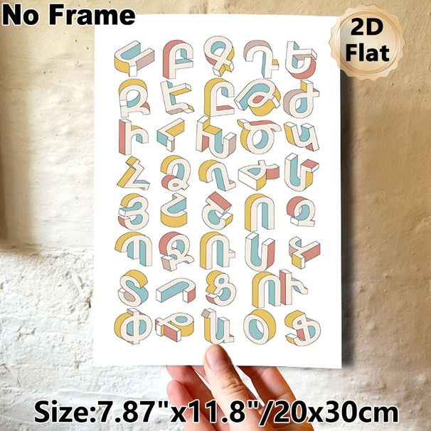 Abstract Typography Painting Poster, Pastel-toned Isometric Letter Art Poster, Unique Typographic Decor Suitable For Living Room, Office, Studio_maomaolike.com