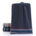 Plain Cotton Towel Washing Bathing, Suitable Home Use, Couples, Adults, Men And Women, All-cotton Face Towel, Absorbent,_maomaolike.com
