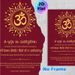 Gayatri Mantra Om Symbol Painting Poster, Rich Burgundy With Golden Sacred Script & Ornate Motif Poster, Fosters Spiritual Calm, Ideal For Meditation_maomaolike.com