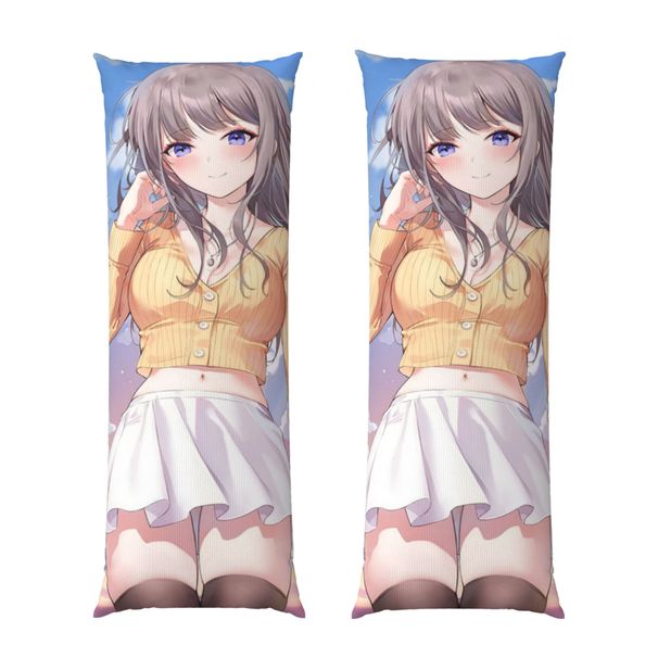 Equal Body Pillowcase, Removable Velvet Equal Body Pillowcase, (excluding Pillow Core)_maomaolike.com