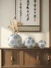 Ball Shaped Ceramic Vase, 1 Count Modern Desktop Decorative Vase, Home Decoration Ornament For Living Room Bedroom Dining Room_maomaolike.com