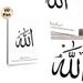 Islamic Calligraphy Painting Poster, Minimalist Black-and-white Arabic Script Poster, Calming Religious Decor Piece Suitable For Living Room, Prayer_maomaolike.com
