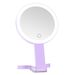 Hot Selling LED Double-Sided With Magnifying Tri-Color Light Makeup Multi-Functional Beauty Mirror_maomaolike.com