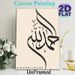 Alhamdulillah Islamic Calligraphy Painting Poster, Minimalist Vintage Black Arabic Script Poster, Elegant Religious Wall Art Suitable For Living Room_maomaolike.com