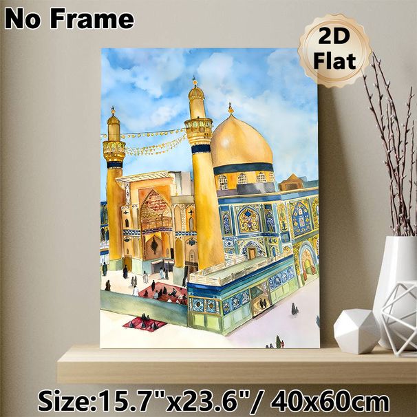 Mosque Themed Painting Poster, Soft Watercolor Style Intricate Islamic Architecture Scene Poster, Exquisite Cultural Decor Ideal For Living Room_maomaolike.com