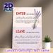 Islamic Enter & Leave Dua Painting Poster, Soft-toned Floral Lavender Accented Poster, Meaningful Religious Dua Text Ideal For Home Entryway, Prayer_maomaolike.com