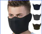 Men's Masks_maomaolike