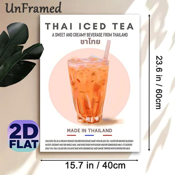 Thai Iced Tea Painting Poster, Vibrant Hand-painted Style Poster, Illustrated Creamy Orange Beverage In Glass, Brings Exotic Culinary Vibe Ideal For_maomaolike.com