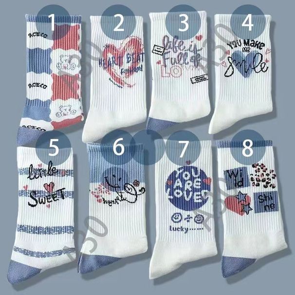 Unisex White mid-tube socks for female Instagram-matched high appearance level Sen department students cute stockings stockings_maomaolike.com