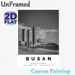 Busan Coastal City Painting Poster, Monochrome Urban Skyline & Beach Scene Poster, Elegant Cityscape Decor Suitable For Living Room, Office And_maomaolike.com