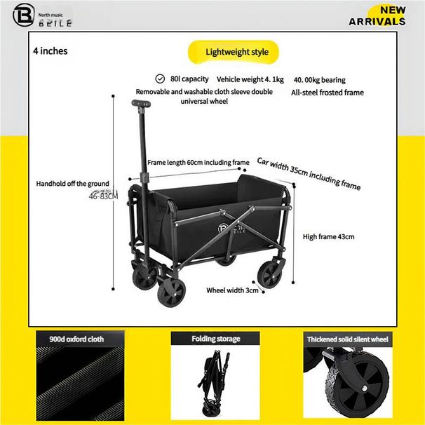 Outdoor Camping Car Foldable Trolley Large Camping Picnic Camping Car Pull Rod Small Trailer Stall Independent Station_maomaolike.com