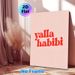Yalla Habibi Typography Painting Poster, Vibrant Retro Bold Red Curved Lettering Poster, Eye-catching Typographic Decor Suitable For Living Room_maomaolike.com
