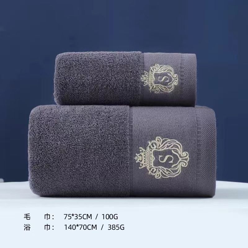 All-cotton Towel With Crown Design, Soft And Absorbent For Adult Washing, Lint-free, Daily Use Face Towel, Wholesale_maomaolike.com