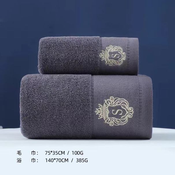 All-cotton Towel With Crown Design, Soft And Absorbent For Adult Washing, Lint-free, Daily Use Face Towel, Wholesale_maomaolike.com