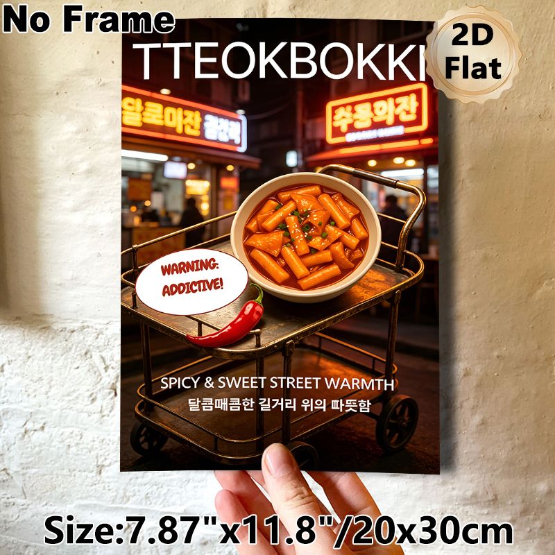 Tteokbokki Themed Painting Poster, Vibrant Neon-lit Korean Street Food Scene Poster, Appetizing Spicy-sweet Design, Ideal For Restaurants And Kitchen_maomaolike.com