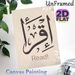 Arabic Calligraphy "Read" Themed Painting Poster, Minimalist Brushstroke Arabic Script Poster, Inspirational Reading Reminder Ideal For Home Study_maomaolike.com