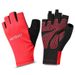 Cycling half-finger gloves men's summer sports non-slip sunscreen thin section breathable cycling outdoor fishing bicycle gloves_maomaolike.com