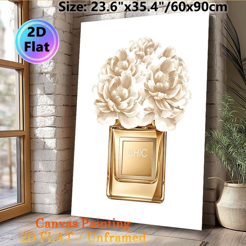 Chic Perfume Bottle With Peonies Painting Poster, Elegant Gilded Floral Poster, Refined Decorative Piece Suitable For Bedroom, Vanity Space_maomaolike.com