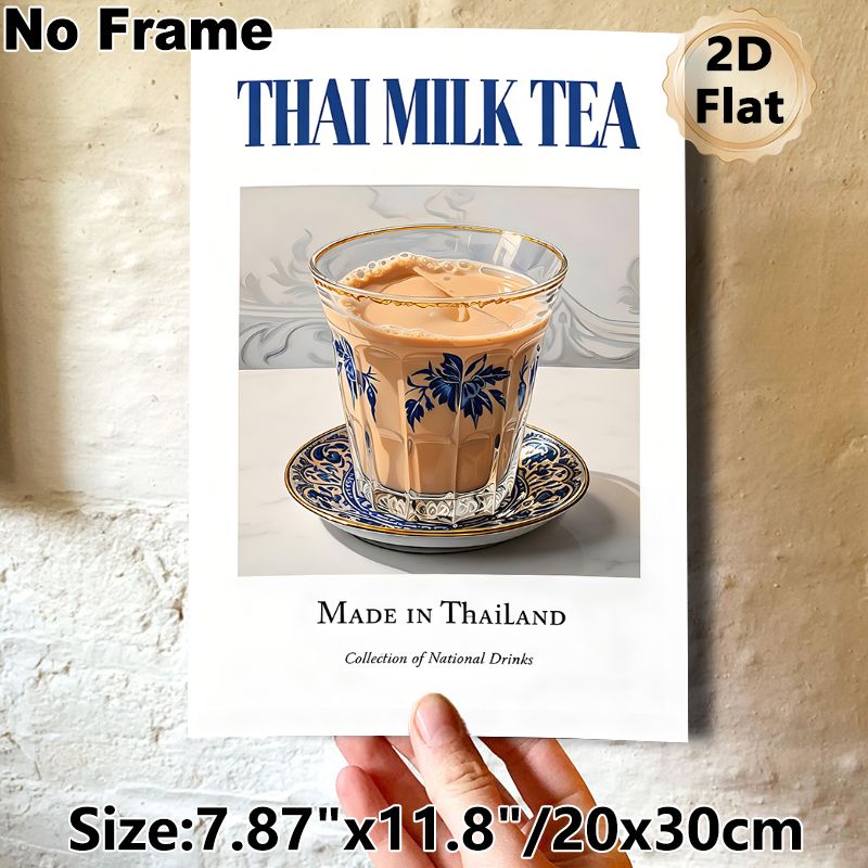 Thai Milk Tea Painting Poster, Vintage-style Elegant Blue-Patterned Glass Of Creamy Thai Milk Tea Poster, Brings Exotic Culinary Charm, Suitable For_maomaolike.com
