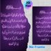 Islamic Quranic Verse Painting Poster, Sparkly Purple Elegant Arabic Calligraphy Poster, Serene Spiritual Decor Ideal For Home, Prayer Room_maomaolike.com