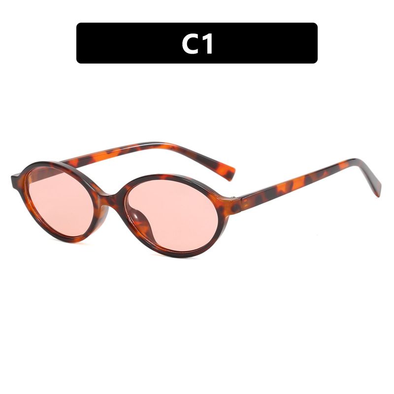 Unisex Small oval frame bookish sunglasses Fashion sunglasses Women's high sense sunglasses_maomaolike.com