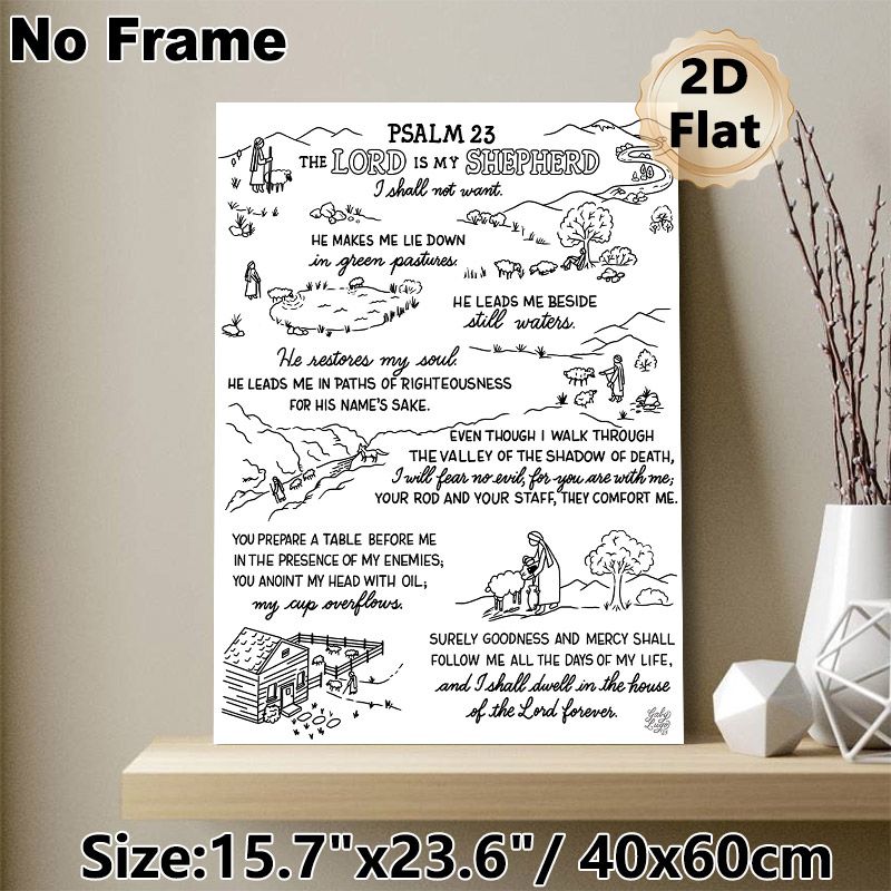 Psalm 23 The Lord Is My Shepherd Painting Poster, Minimalist Line Art Black-and-white Scripture With Pastoral Scenes Poster, Inspirational Religious_maomaolike.com