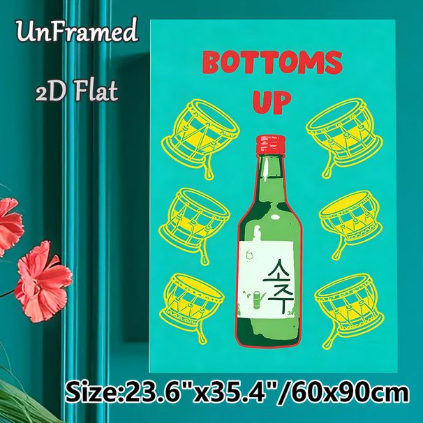 Soju & Traditional Drum Themed Painting Poster, Vibrant Retro Graphic Poster, Festive Design With "Bottoms Up" Text, Ideal For Home Bar, Dining Area_maomaolike.com