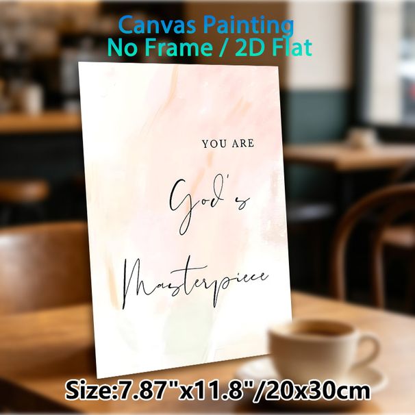 "You Are God's Masterpiece" Religious Quote Painting Poster, Soft Pastel Watercolor Style Poster, Warm Uplifting Message, Ideal For Bedroom, Living_maomaolike.com