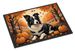 Border Collie Fall Doormat Front Door Mat Indoor Outdoor Rugs For Entryway, Non Slip Washable Low Pile, 24H X 36W_maomaolike.com