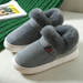 Winter Casual House Men 2026 Outdoor Warm Cotton Shoes For Women Indoor Plush Padded Slippers Female_maomaolike.com