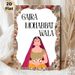 South Asian Bride Themed Painting Poster, Vibrant Bohemian Floral Bordered Stylized Bride Illustration Poster, Cultural Aesthetic Decor For Home_maomaolike.com
