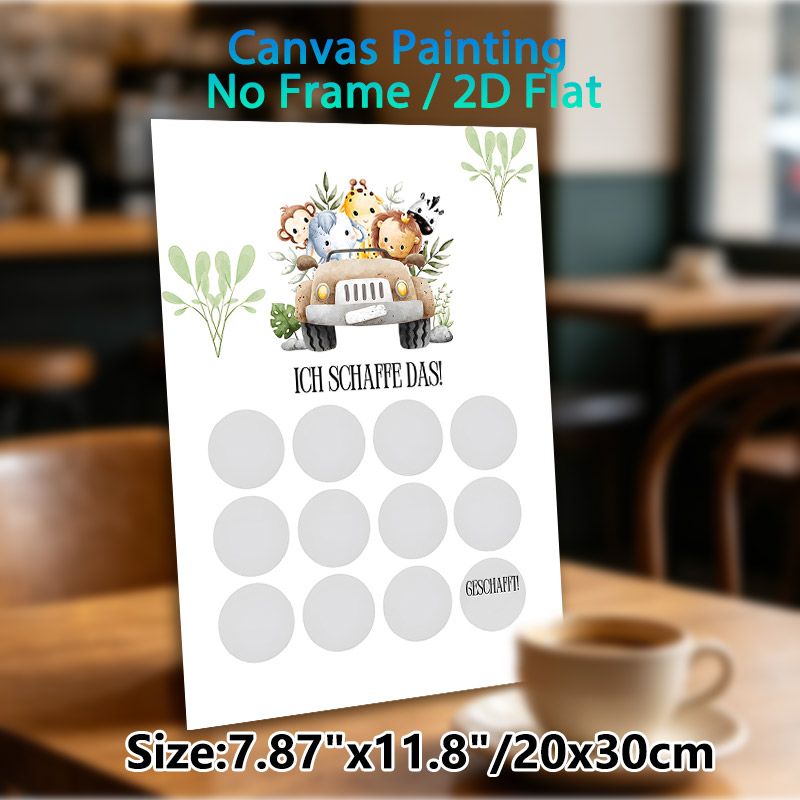 Safari Animal Reward Chart Painting Poster, Watercolor Cute Cartoon Safari Animals In Off-road Vehicle Poster, Motivational Design For Tracking_maomaolike.com