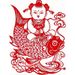 Spring Festival Traditional Handmade Transparent Paper-cut Finished Decorative Fuwa Is Here Every Year Has More Than_maomaolike.com