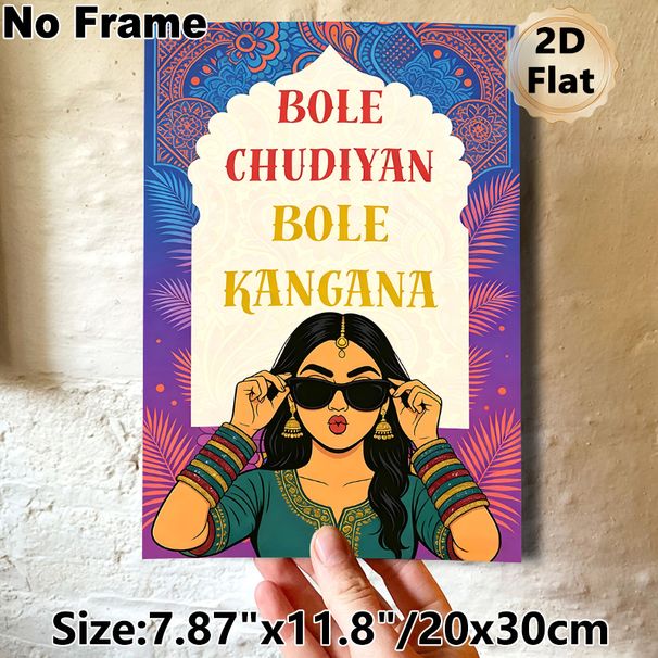 Indian Folk Lyric Themed Painting Poster, Vibrant Retro Style Poster With Stylish Indian Female & Traditional Mandala Patterns, Cultural Artwork Ideal_maomaolike.com