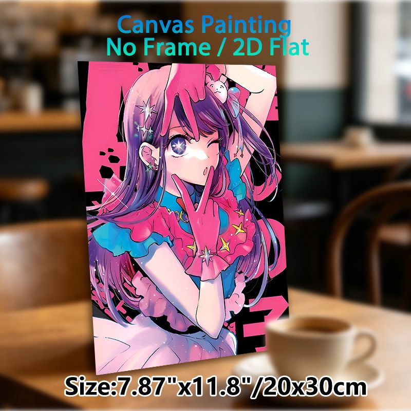 Anime Idol Girl Painting Poster, Vibrant Sparkly Kawaii Anime Style Poster, Eye-catching Decorative Artwork Ideal For Bedroom, Living Room And Anime_maomaolike.com