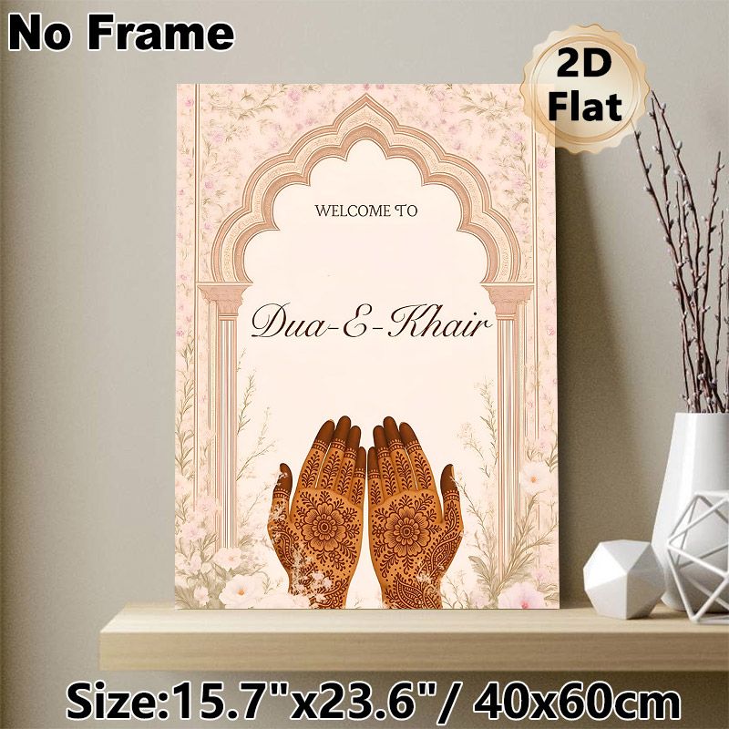 Dua-E-Khair Themed Painting Poster, Soft Pastel Floral & Ornate Arch Frame Poster, Delicate Henna Hand Art, Warm Welcome Decor Ideal For Religious_maomaolike.com