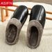 Men's Big Size Winter Slippers Home PU Leather Shoes For Men Indoor Waterproof Fur Cotton Male Bedroom Slipper Flat_maomaolike.com
