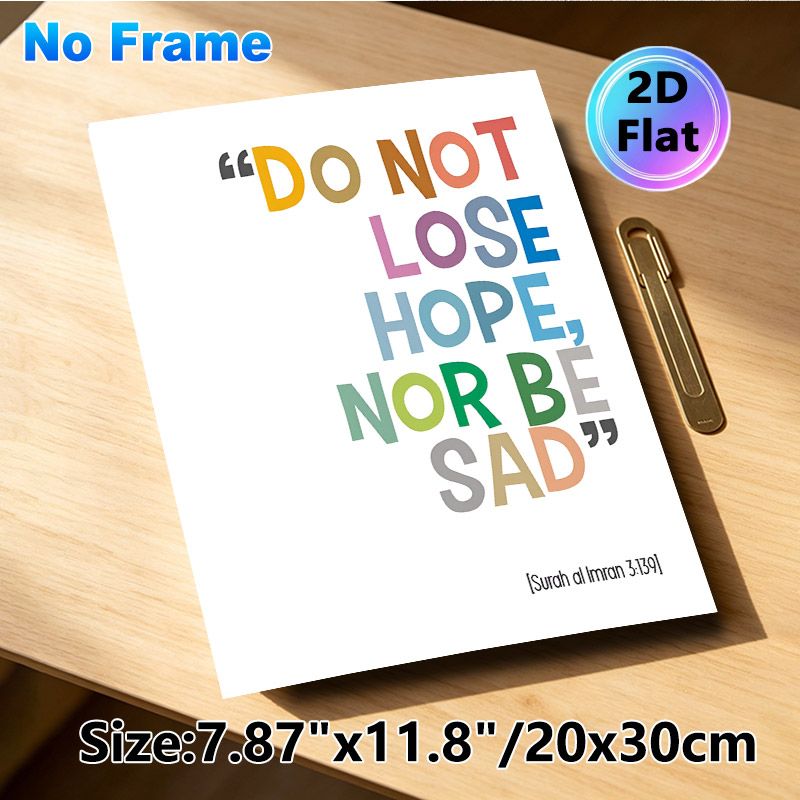 Inspirational Quran Verse Painting Poster, Colorful Typographic Poster, Uplifting Spiritual Quote From Surah Al Imran 3:139, Suitable For Home And_maomaolike.com