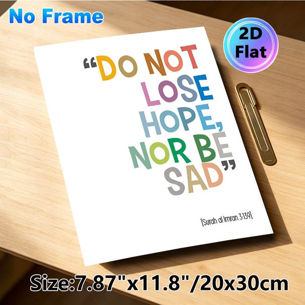 Inspirational Quran Verse Painting Poster, Colorful Typographic Poster, Uplifting Spiritual Quote From Surah Al Imran 3:139, Suitable For Home And_maomaolike.com
