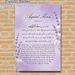 Ayatul Kursi Quran Verse Painting Poster, Soft Watercolor Lavender Accent Poster, Bilingual Religious Text Decor Ideal For Home, Prayer Space_maomaolike.com