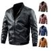 Men's Clothing 2024 men's motorcycle leather jacket men's trendy brand leather jacket spring and autumn Korean style casual leather_maomaolike.com