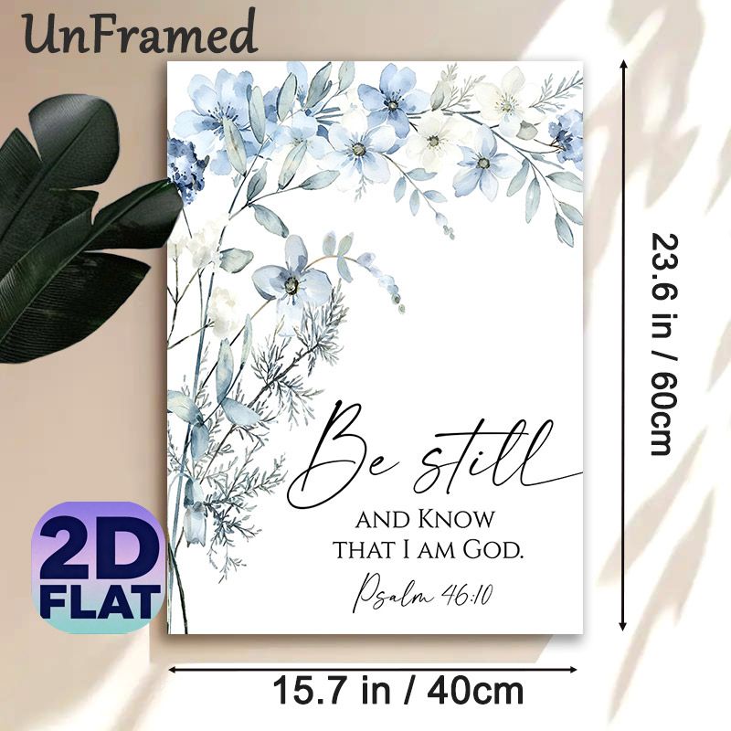 Religious Scripture Verse Painting Poster, Soft Watercolor Blue & White Floral Framed Verse Poster, Inspirational Faith-based Decor, Suitable For_maomaolike.com