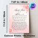 Ayatul Kursi Islamic Verse Painting Poster, Soft Watercolor Pink Rose & Lace Accented Poster, Displays Sacred Quranic Text, Ideal For Home And Prayer_maomaolike.com