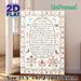 Lord's Prayer Painting Poster, Vintage Cross-stitch Style Floral & Bird Adorned Poster, Serene Religious Text Decor Suitable For Home Prayer Space_maomaolike.com