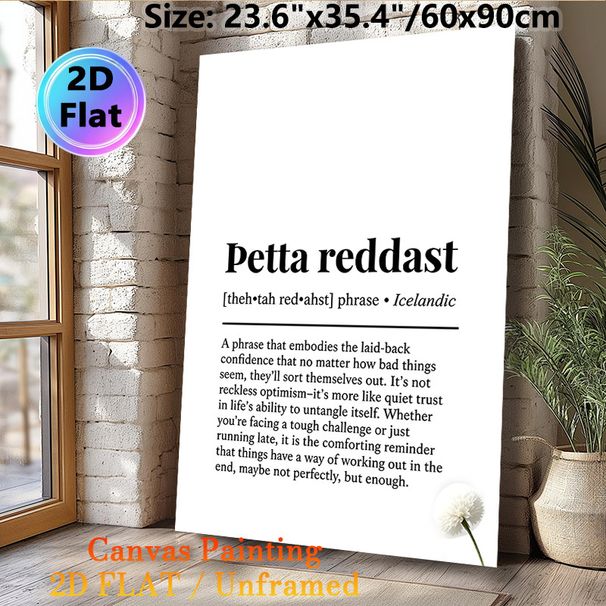 Petta Reddast Icelandic Motivational Phrase Painting Poster, Minimalist Typography & Subtle Floral Accent Poster, Comforting Inspirational Decor For_maomaolike.com